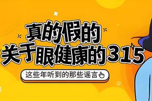 拉波尔塔完整发布会：董事会一致支持哈维留任 从未谈过其他教练